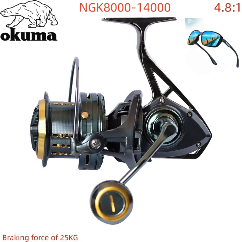 OKUMA Angelrolle 8000-14000 Me – Daiwa Reel Bg Bewertung und Preis